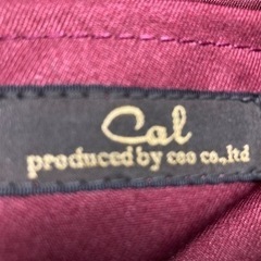 美品　グレーフリンジトートの画像