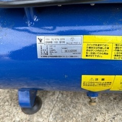 車のパーツ メンテナンス用品の画像