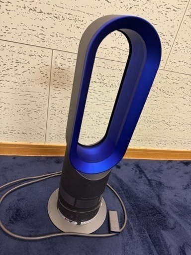 ダイソン　ホットアンドクール