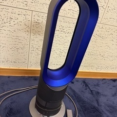ダイソン　ホットアンドクール