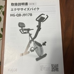スポーツ フィットネス、トレーニングの画像