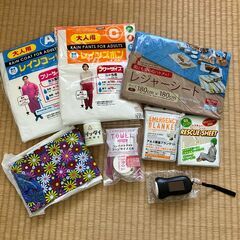 【済】　防災セット　防災グッズ　レインコート・レインパンツ・レジ...
