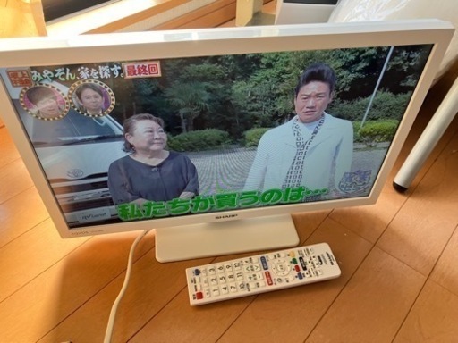 家電 テレビ 液晶テレビ