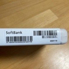 未使用　Xperia 10 V ホワイト 128 GB SIMフリーの画像