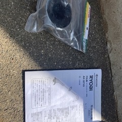 RYOBl ナイロンカッター専用刈払機 美品の画像