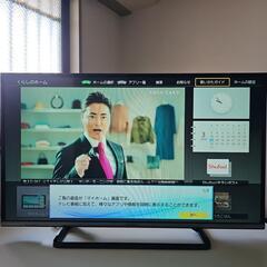 家電 テレビ 液晶テレビ