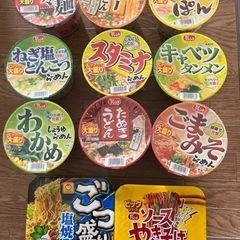 生活雑貨 食器 プレート