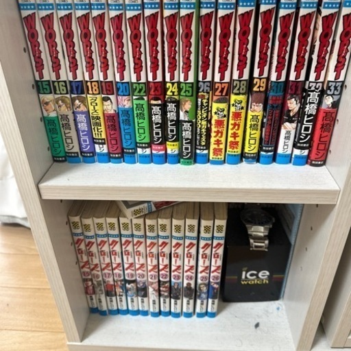 クローズ・ワースト全巻セット