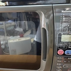 家電 キッチン家電 オーブンレンジ
