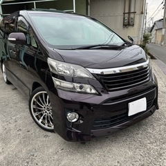 🌟お洒落カラー魅惑の20後期型🌟H24年/ヴェルファイア/2.4...