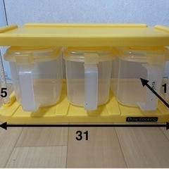 キッチンラック　調味料入れの画像