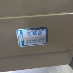 【売約済み】使用可能 🌟 耐火金庫 中古品 3000円 🔑鍵&解錠番号付き⑤の画像
