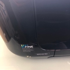 Canon キャノン プリンター インクジェット複合機 コピー機 PIXUS MG6230 ブラックインクジェットプリンター A4印刷の画像