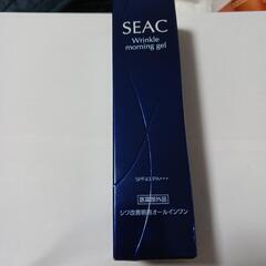 コスメ/ヘルスケア ヘアケアの画像