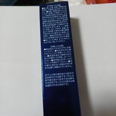 コスメ/ヘルスケア ヘアケアの画像