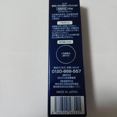 コスメ/ヘルスケア ヘアケア