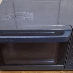 家電 キッチン家電 オーブンレンジ