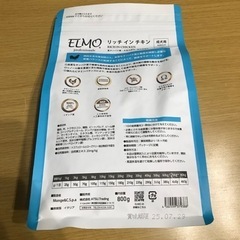   【新品未開封】ELMO エルモ  ドッグフード リッチ イン チキン 800g×5の画像