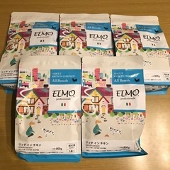   【新品未開封】ELMO エルモ  ドッグフード リッチ イン チキン 800g×5の画像