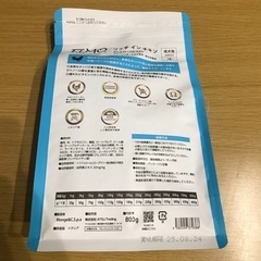   【新品未開封】ELMO エルモ  ドッグフード リッチ イン チキン 800g×5の画像