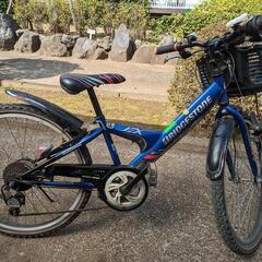 子供用自転車 クロスバイク24インチ