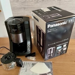 パナソニックのコーヒーメーカーの中古が安い!激安で譲ります パナソニックのコーヒーメーカーの中古が安い!激安で譲ります