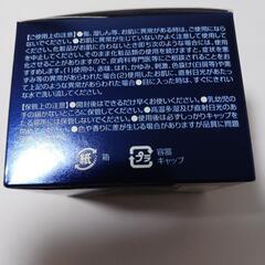 コスメ/ヘルスケア メイクアップの画像