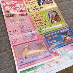 決まりました)城島高原パーク 6000円分 無料入園券 6/2まで プリキュアショー ヒーローショーの画像