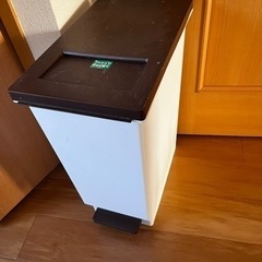 45L ゴミ箱