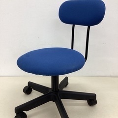 MUJI 無印良品 WORKING CHAIR ワーキングチェア...