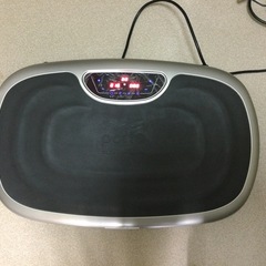 フィットネス用ブルブルマシーン
