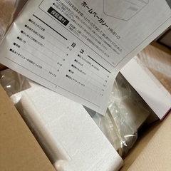 ほぼ新品です！の画像