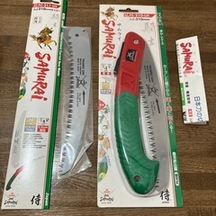 サムライ　ノコギリ　のこぎり　鋸　剪定　アウトドア　キャンプ　木材