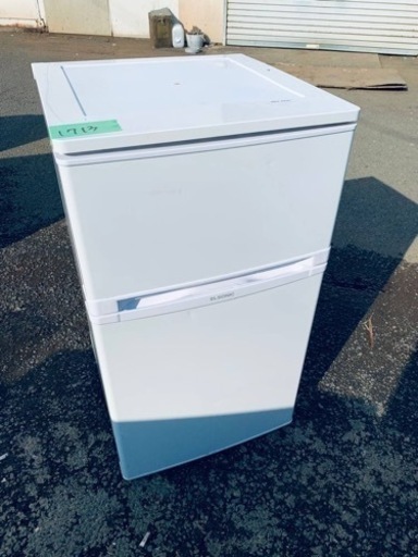 ⭐️ELSONICノンフロン冷凍冷蔵庫⭐️ ⭐️EJ-R832W⭐️