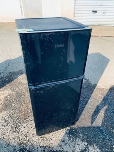 ⭐️ハイアール冷凍冷蔵庫⭐️ ⭐️JR-N121A⭐️