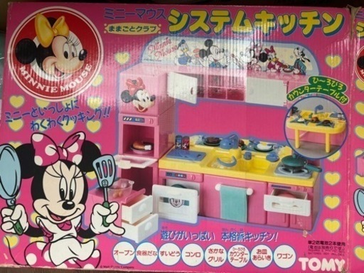 【美品】ミニーマウスシステムキッチン