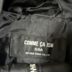 コムサ　フード付コート　110の画像