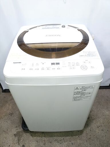 東芝 全自動洗濯機 ZABOON 6kg AW-6D6-T 2019年製