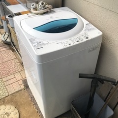 家電 生活家電 洗濯機