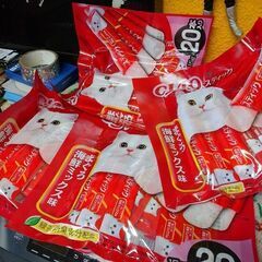 いなば　チャオスティック　マグロ海鮮ミックス味 20本