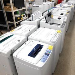札幌 西区 西野 リサイクルショップ アウトレットモノハウス 西野店　冷蔵庫　洗濯機　レンジ、家具、家電など豊富に揃ってます！ - 札幌市