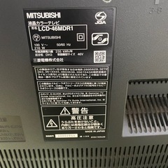 テレビ46インチブルーレイ内蔵　バックライト故障の画像