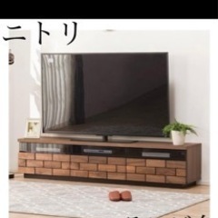 ニトリテレビ台ブロックチェイスト