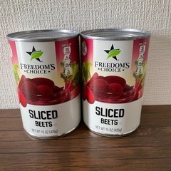 ビーツの缶詰
