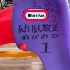 すべり台の画像