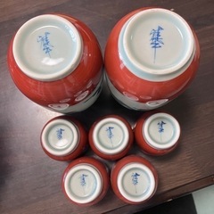 有田焼　熱燗　あつかん　食器セット　おちょこ　5個セットの画像
