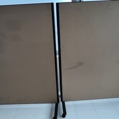 値下げしました　パーテーション　ついたて