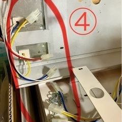 【昭和レトロ家電】電灯・照明・明かり・天井照明の画像