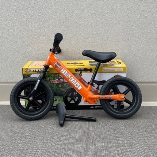 ストライダー　ハーレーコラボ　オレンジ