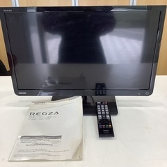 ＊23型 デジタルハイビジョン液晶テレビ 2014年製 東芝 L...